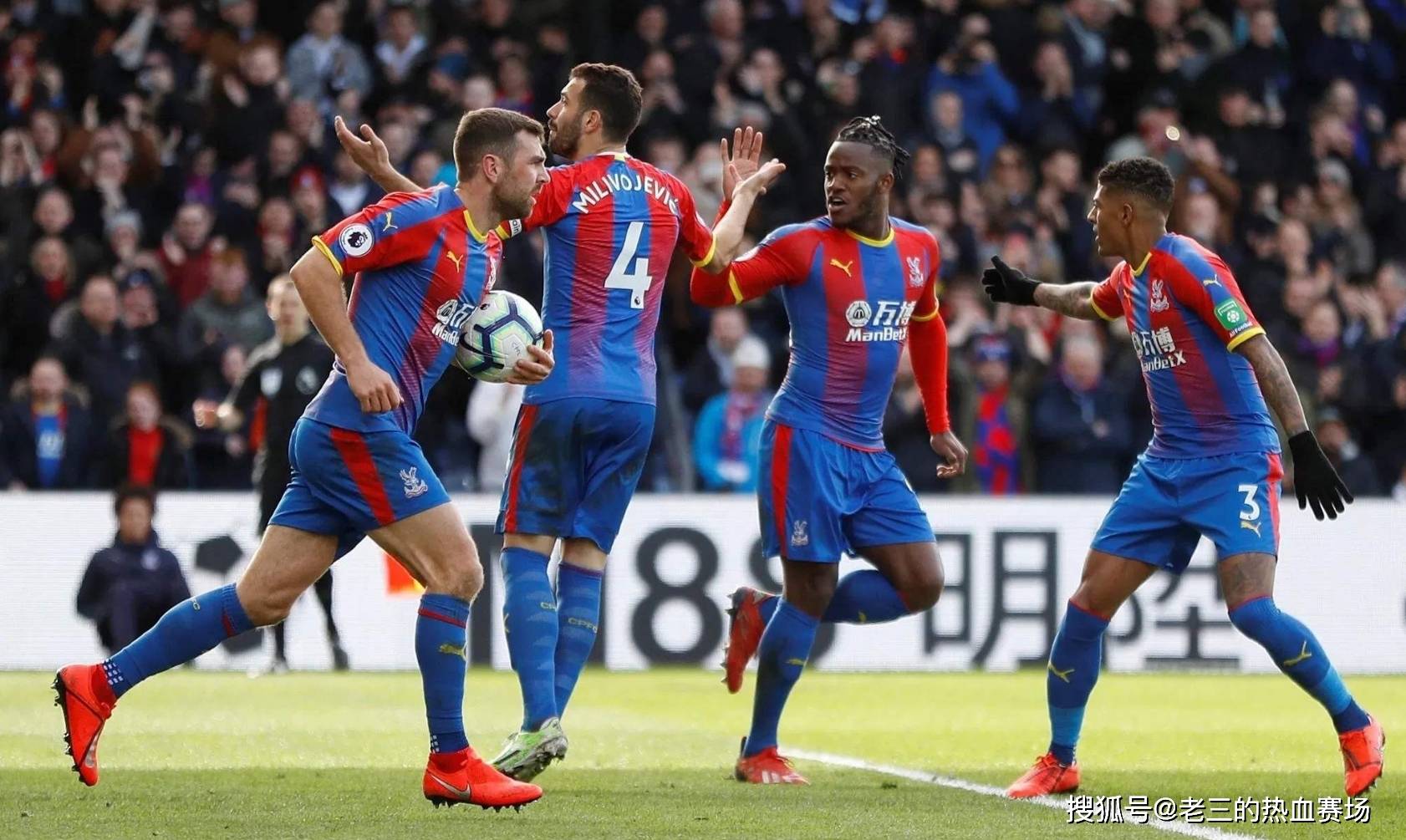 继续效力国 继续效力国