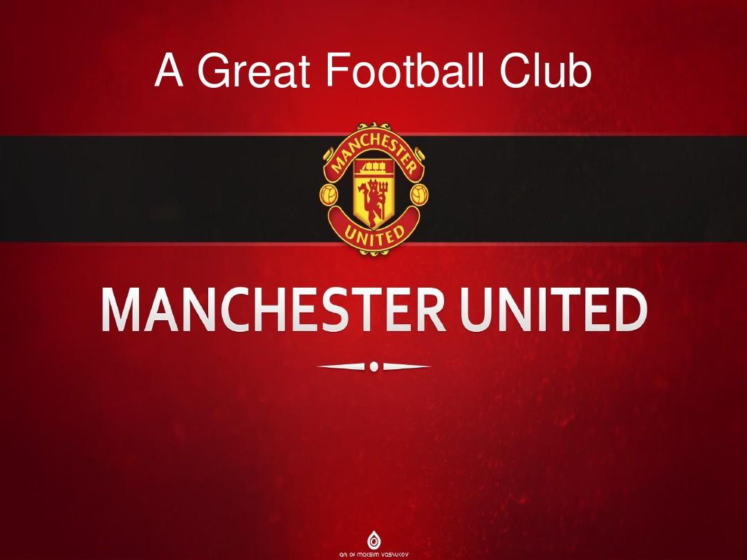 缘球员和年 缘球员和年