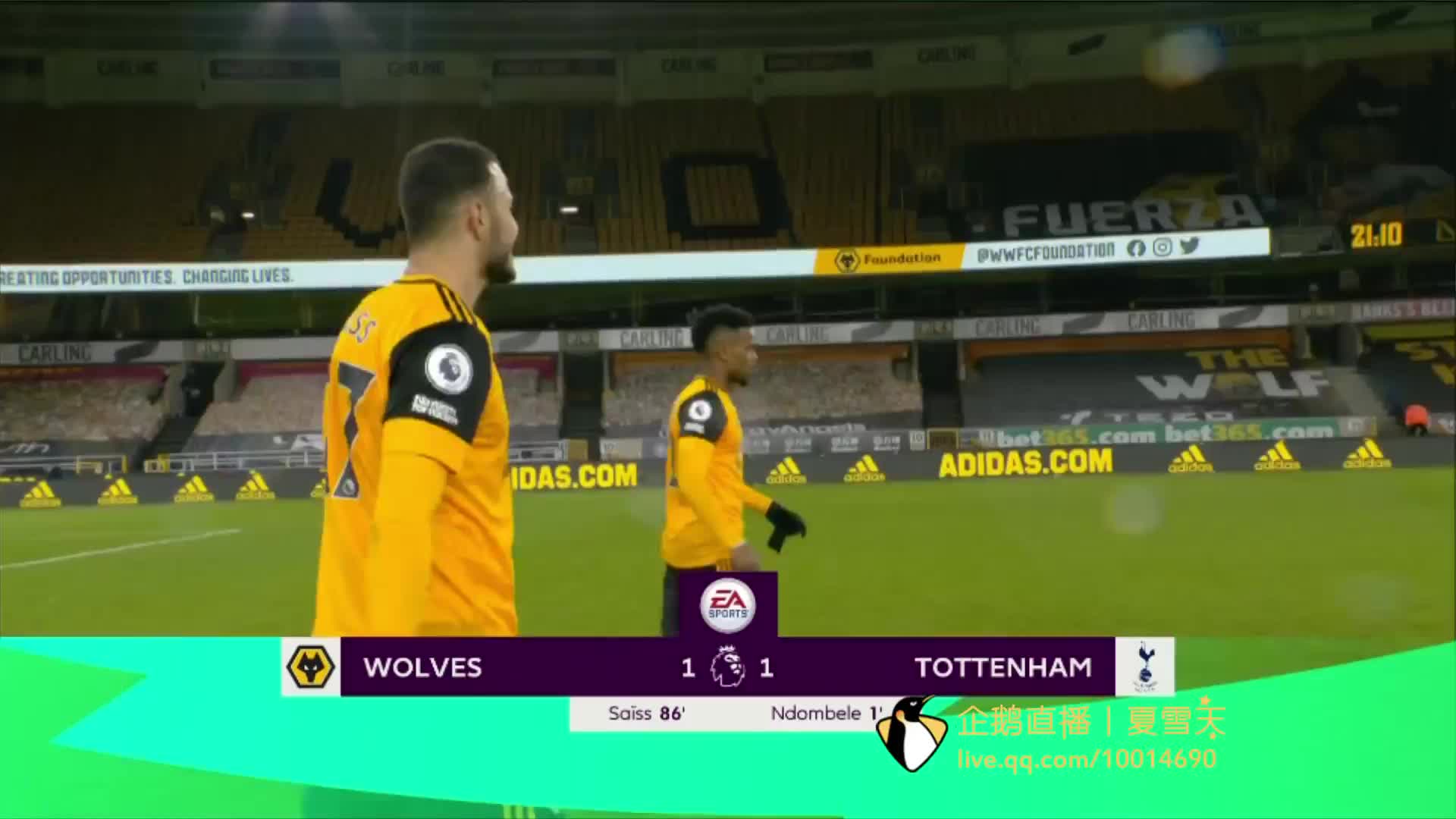 埃基蒂克的 埃基蒂克的