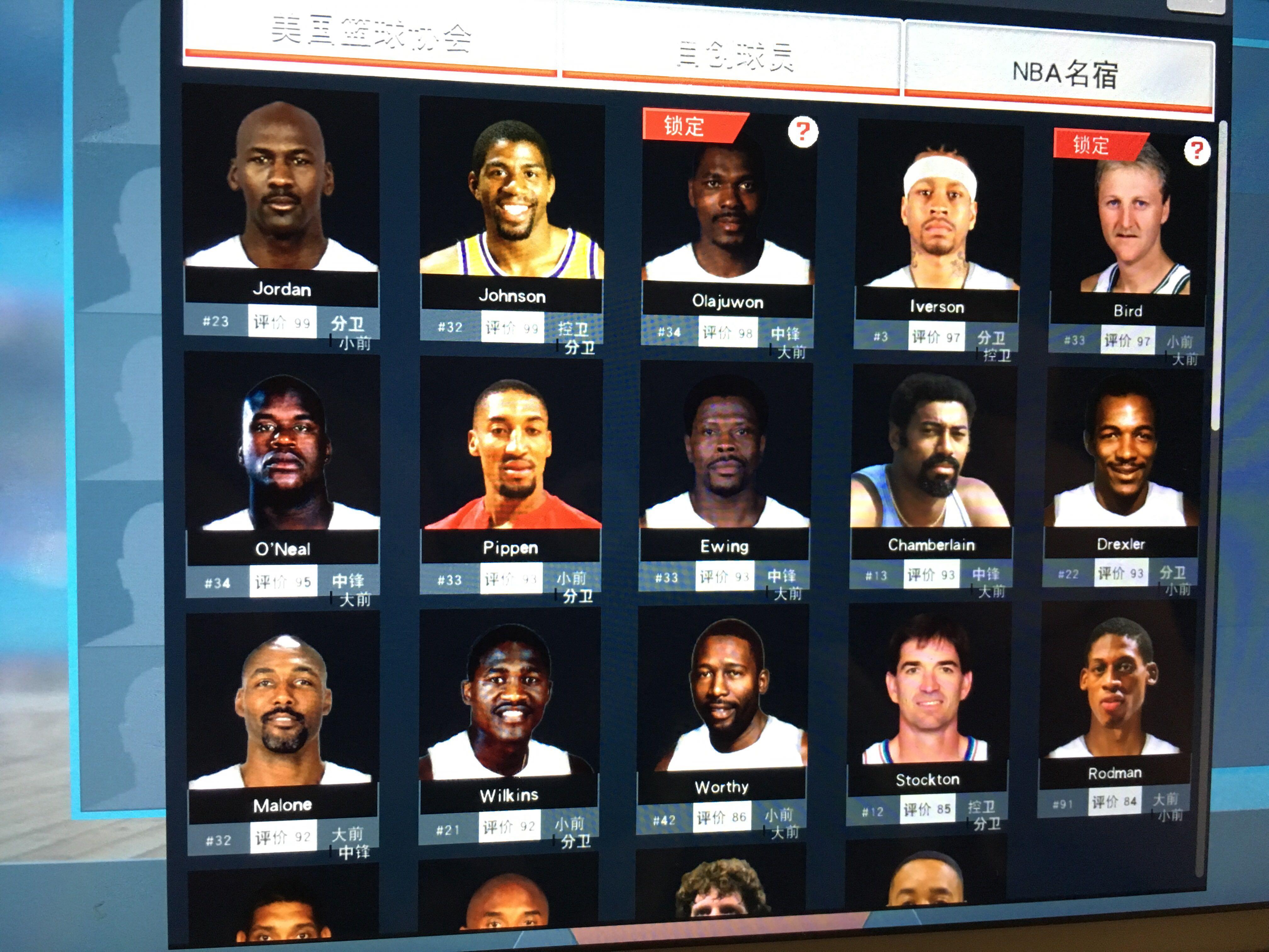 我可以为这 我可以为这