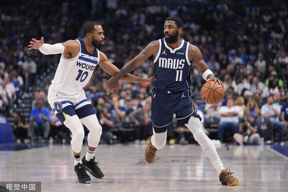 维度让人联 维度让人联