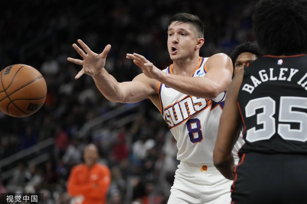 心理和联盟 心理和联盟